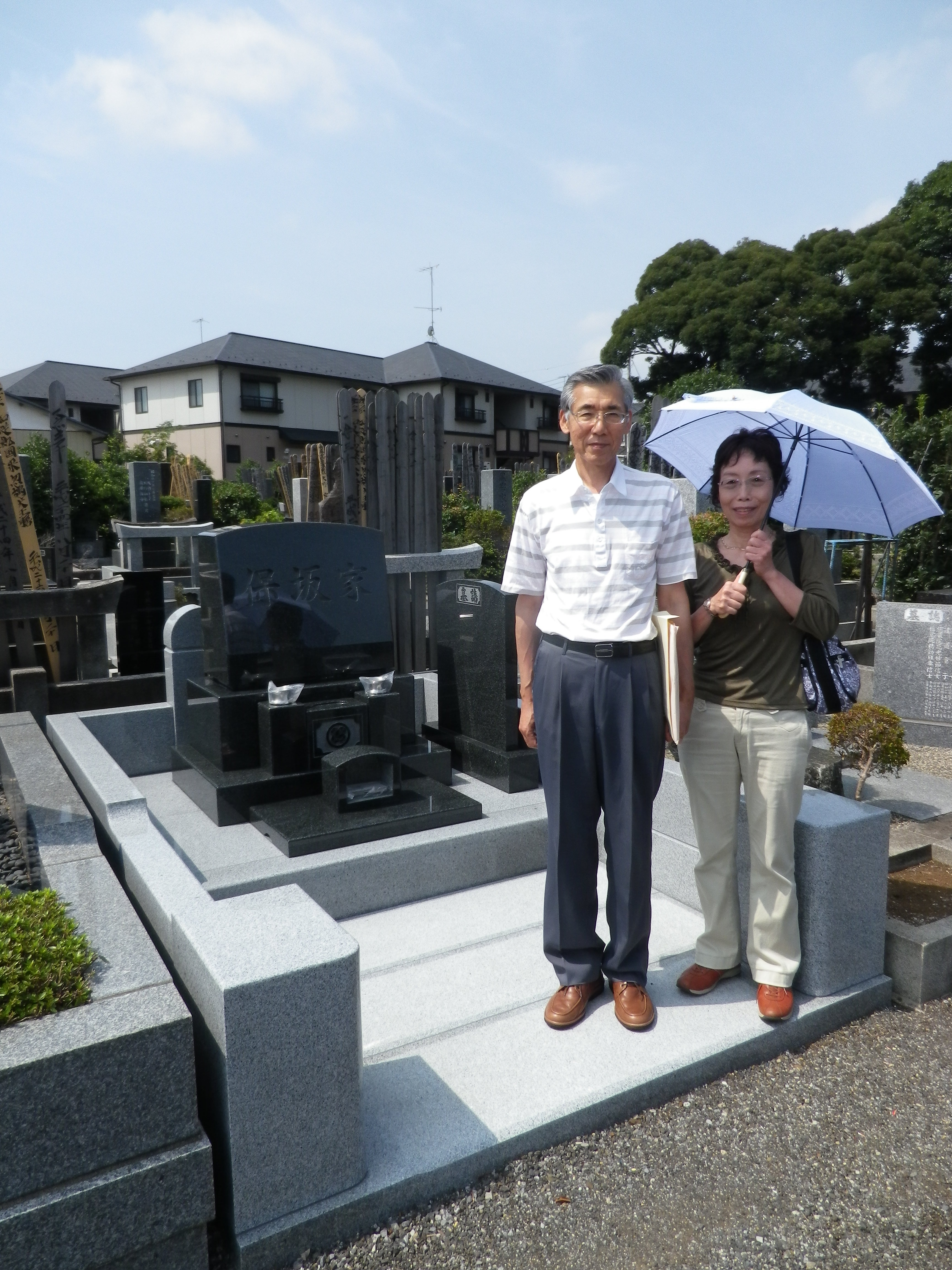 「柏市 保坂家」 助言いただき理解しやすく、大変満足しています。