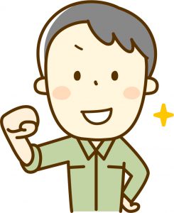 信頼できる石材店の選び方